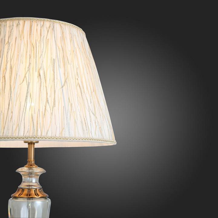 Торшер ST-Luce Assenza SL966.305.01