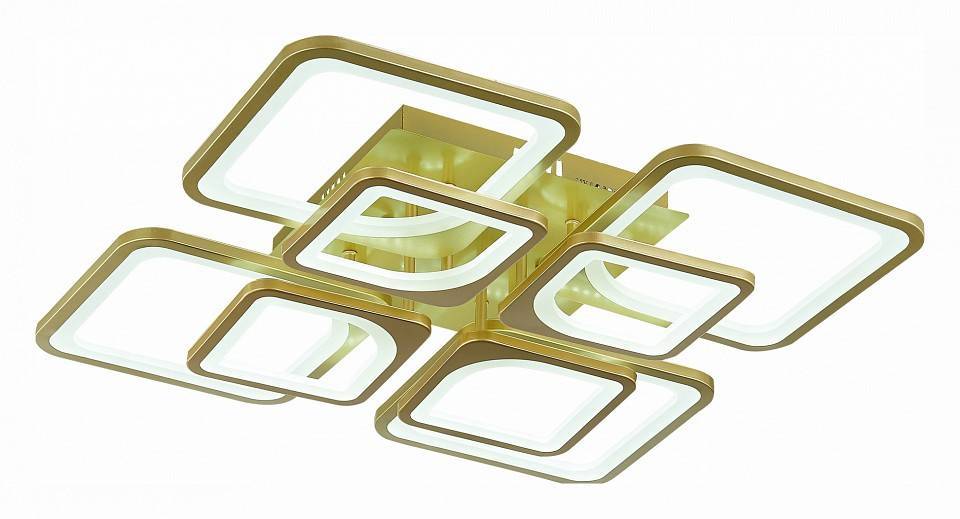 Потолочная светодиодная люстра EVOLED Valia SLE500422-08