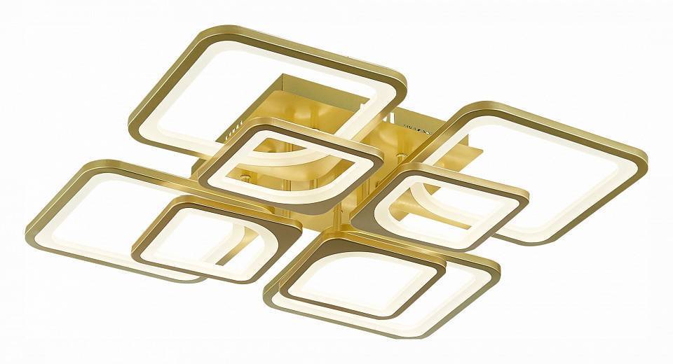 Потолочная светодиодная люстра EVOLED Valia SLE500422-08