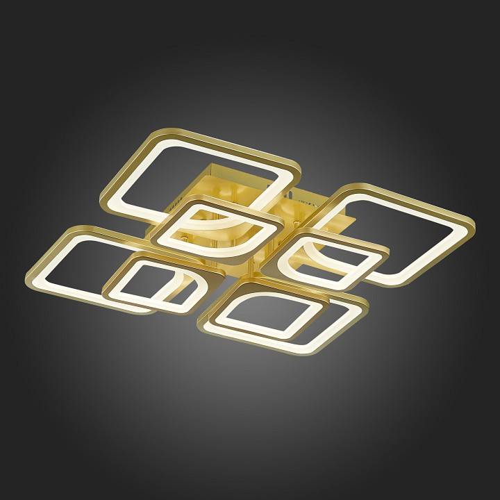 Потолочная светодиодная люстра EVOLED Valia SLE500422-08