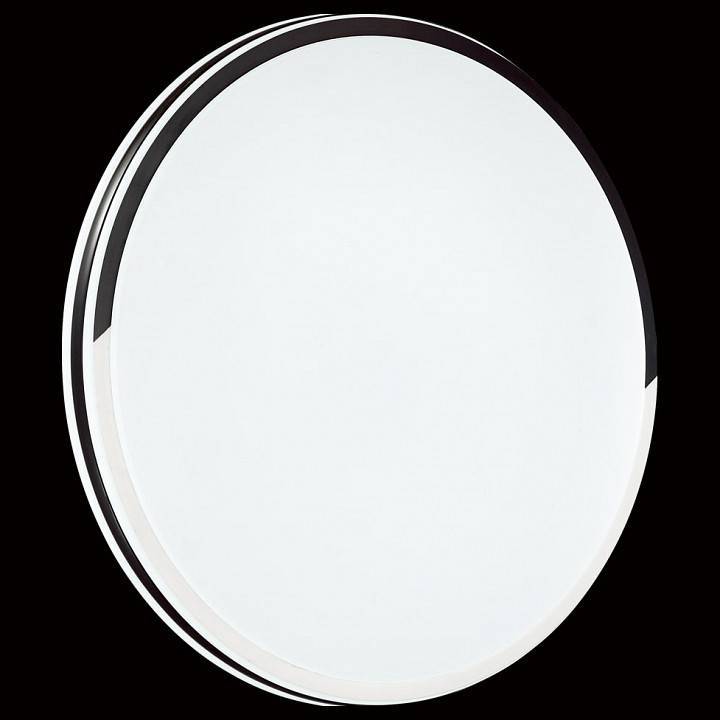 Светильник накладной Sonex Kepa RGB 3058/DL