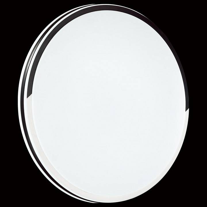 Светильник накладной Sonex Kepa RGB 3058/EL