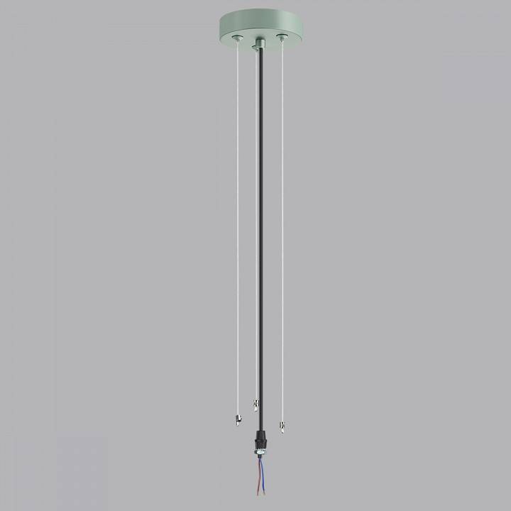 Подвес Sonex Macaron 7703/L