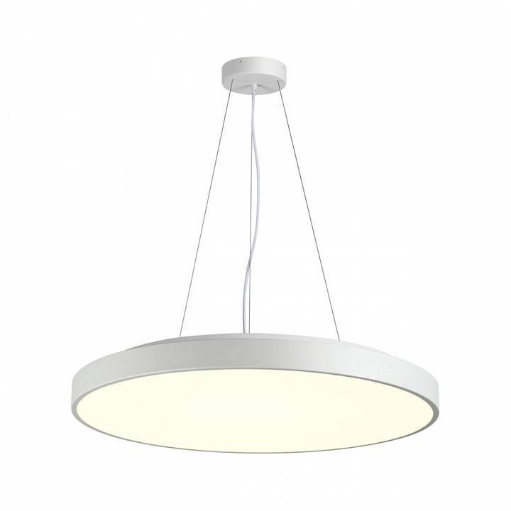 Подвес Sonex Quasar 7755 (7757)/L