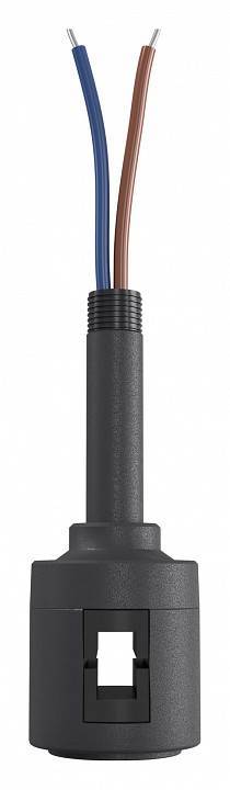 Основание на штанге ST-Luce Farm ST026.419.00