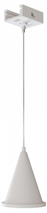 Подвес для трека ST-Luce ST030 ST030.509.23