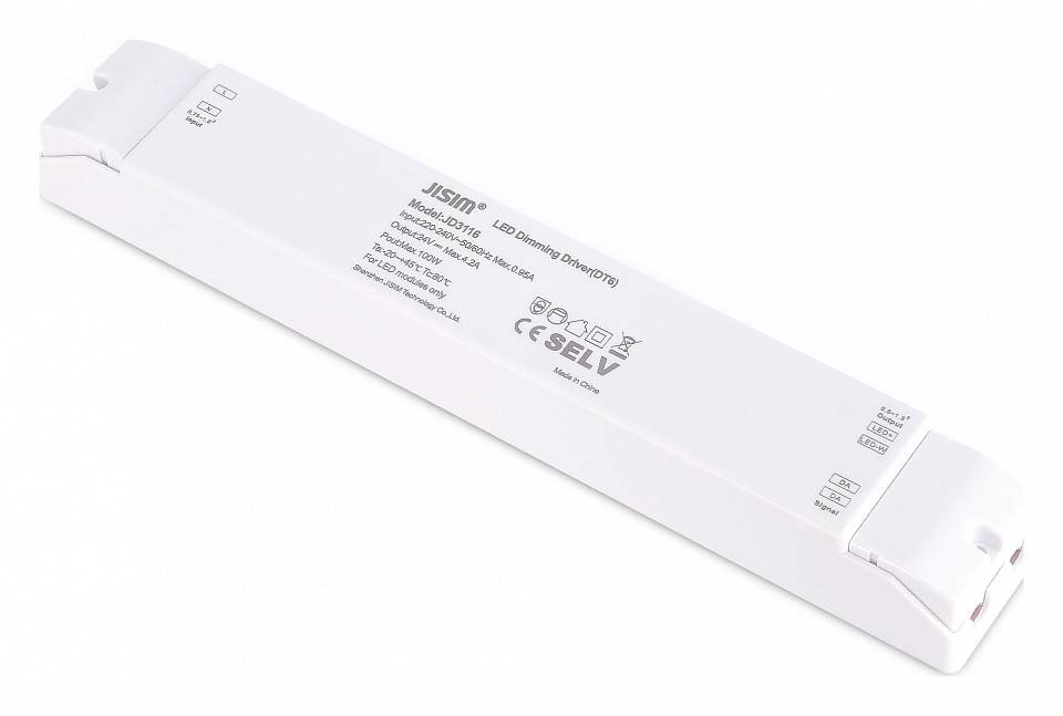 Блок питания ST-Luce Farm ST064.024.60.DALI