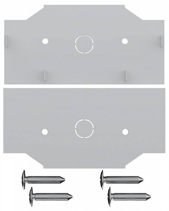 Заглушка для трека ST-Luce SKYLINE 48 ST1047.589.02