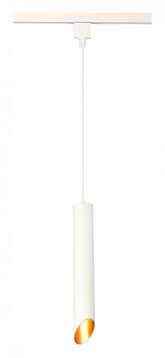 Подвесной светильник ST-Luce Однофазная трековая система ST152.516.01