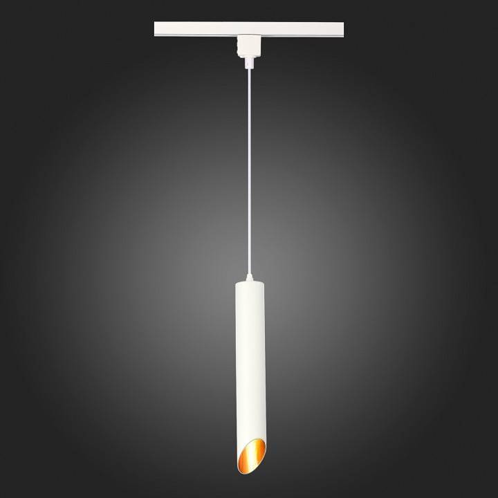 Подвесной светильник ST-Luce Однофазная трековая система ST152.516.01