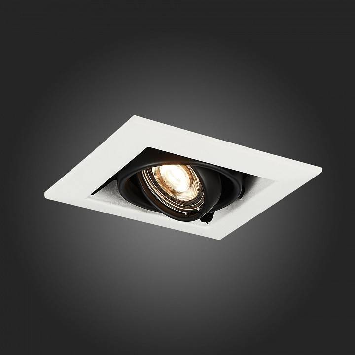 Встраиваемый светильник ST-Luce Hemi ST250.548.01