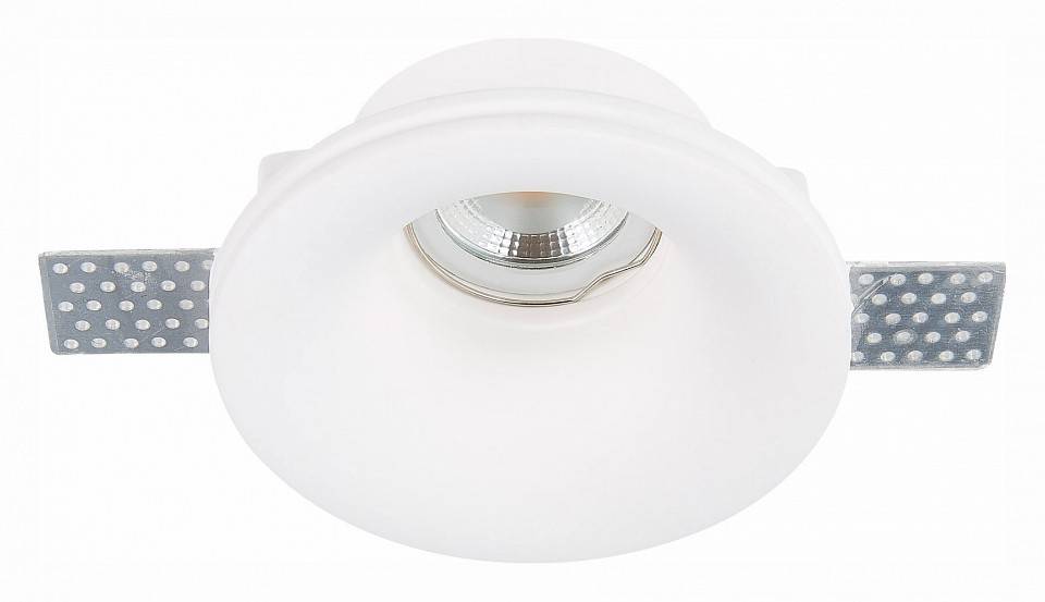 Встраиваемый светильник ST-Luce ST252–254 GYPSUM ST254.318.01