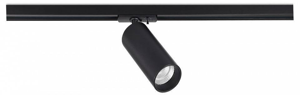 Светильник на штанге ST-Luce ST382 ST382.446.10.TRIAC