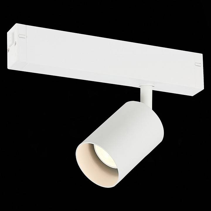 Светильник трековый ST-Luce SKYLINE 220 ST505.506.01
