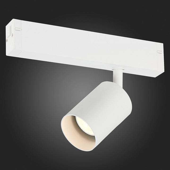 Светильник трековый ST-Luce SKYLINE 220 ST505.506.01