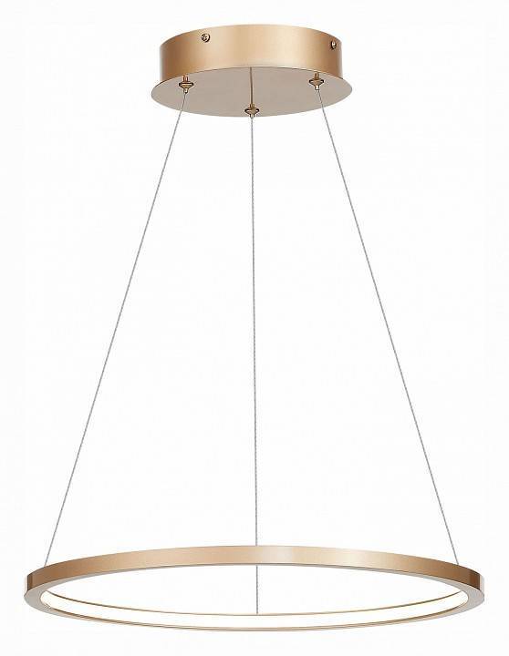 Подвесной светильник ST-Luce ST603 IN ST603.243.22