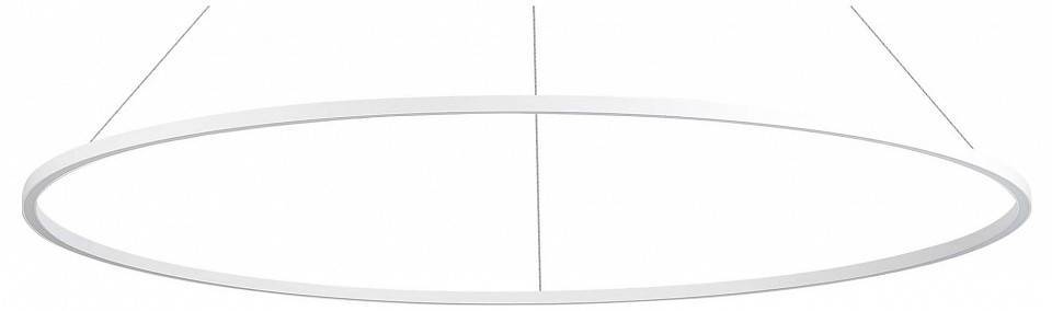 Подвесной светильник ST Luce ST605 ST605.503.57