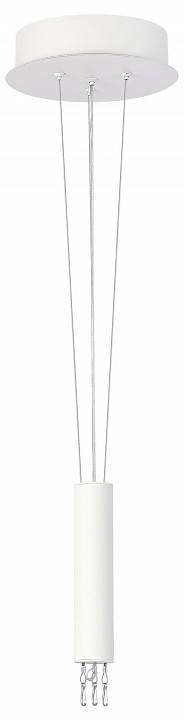 Подвесной светильник ST-Luce ST606 ST606.529.00