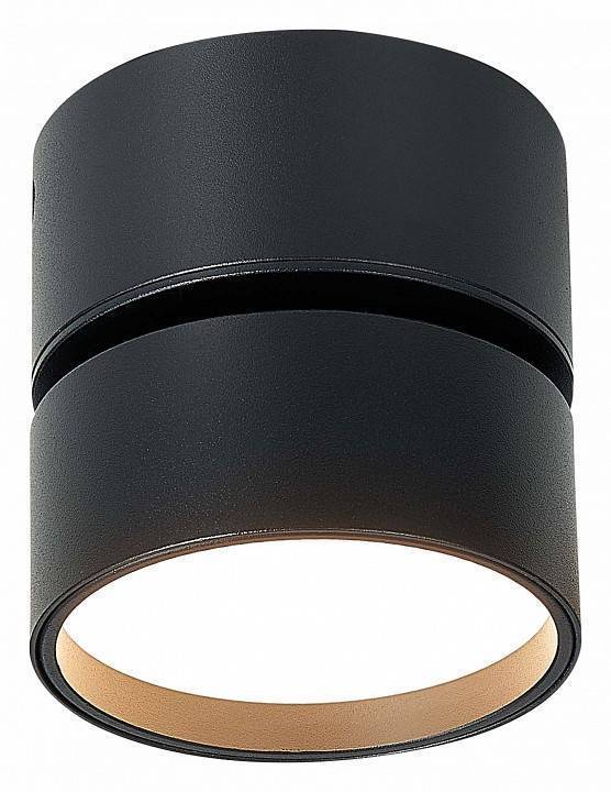 Накладной светильник ST-Luce ST651 ST651.432.09