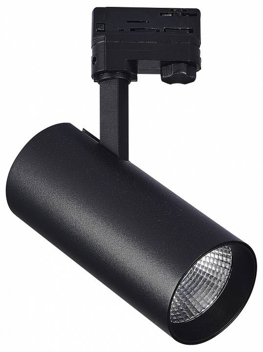 Светильник на штанге ST-Luce Трехфазная трековая система ST661.446.40