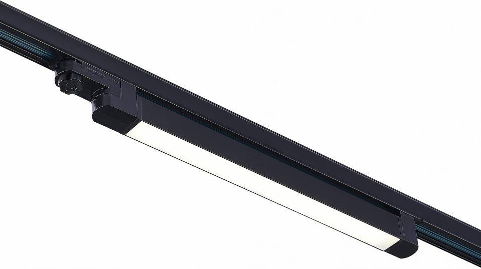 Накладной светильник ST-Luce ST663 LED 20 Вт ST663.446.20