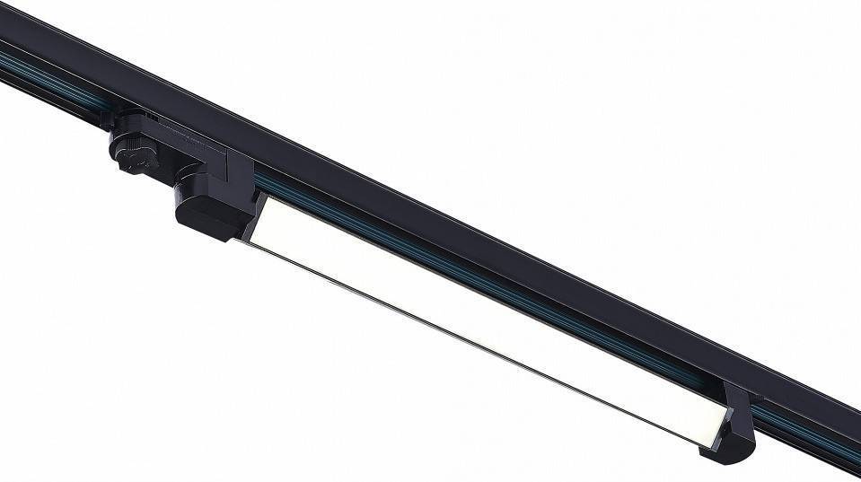 Накладной светильник ST-Luce ST663 LED 20 Вт ST663.446.20