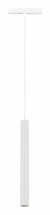 Подвесной светильник ST-Luce Skyline 48 ST682.536.07