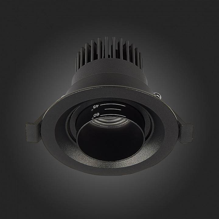 Встраиваемый светильник ST-Luce Zoom ST701.448.07