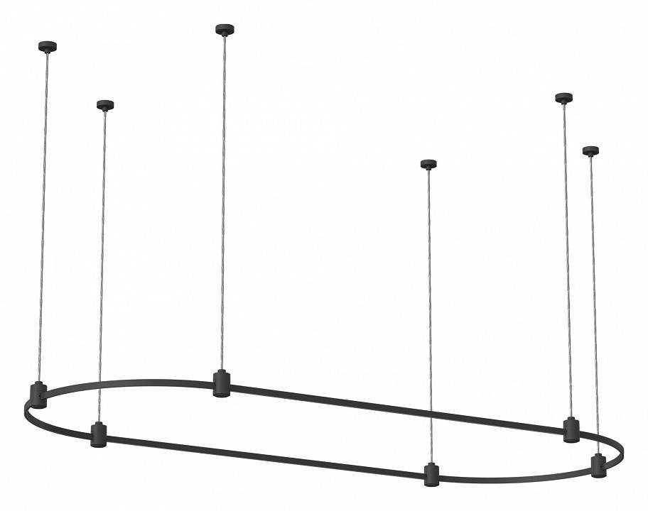 Трек подвесной ST-Luce Farm ST8057.411.26