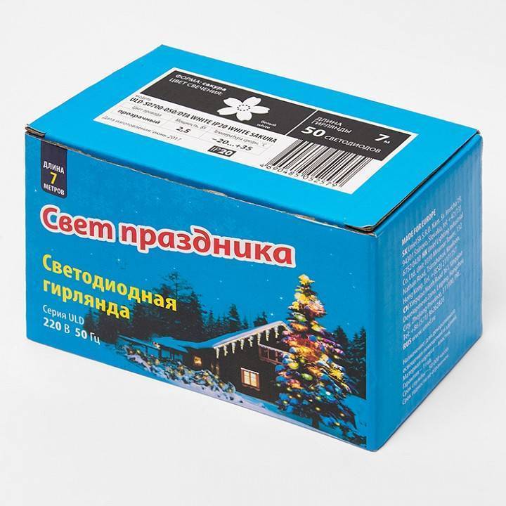 Гирлянда с насадками Uniel Снежинки 10 LED 2 м ULD-7934