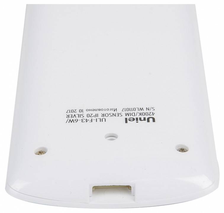 Накладной светильник Uniel Silver UL-00002886