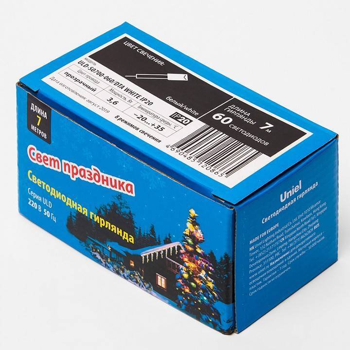 Гирлянда Нить Uniel ULD-S0700 7 м 70 LED IP20 теплый белый UL-00005260