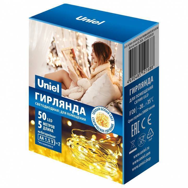 Гирлянда Нить Uniel ULD-S0400 4 м 40 LED IP20 теплый белый UL-00005265