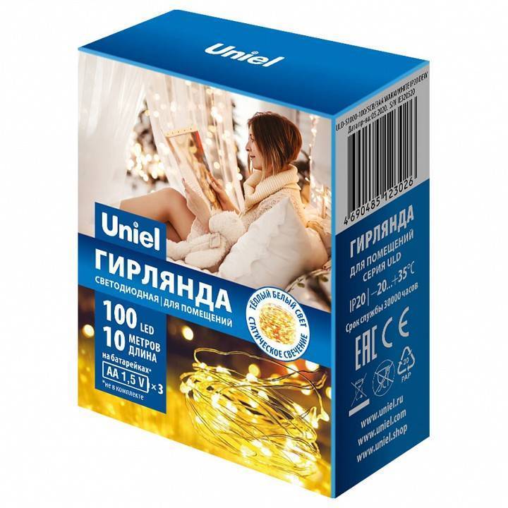 Гирлянда Нить Uniel ULD-S0400 4 м 40 LED IP20 мультиколор UL-00005482