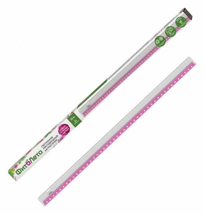 Светильник для растений Uniel ULI-P28 10 Вт 572 мм UL-00005950