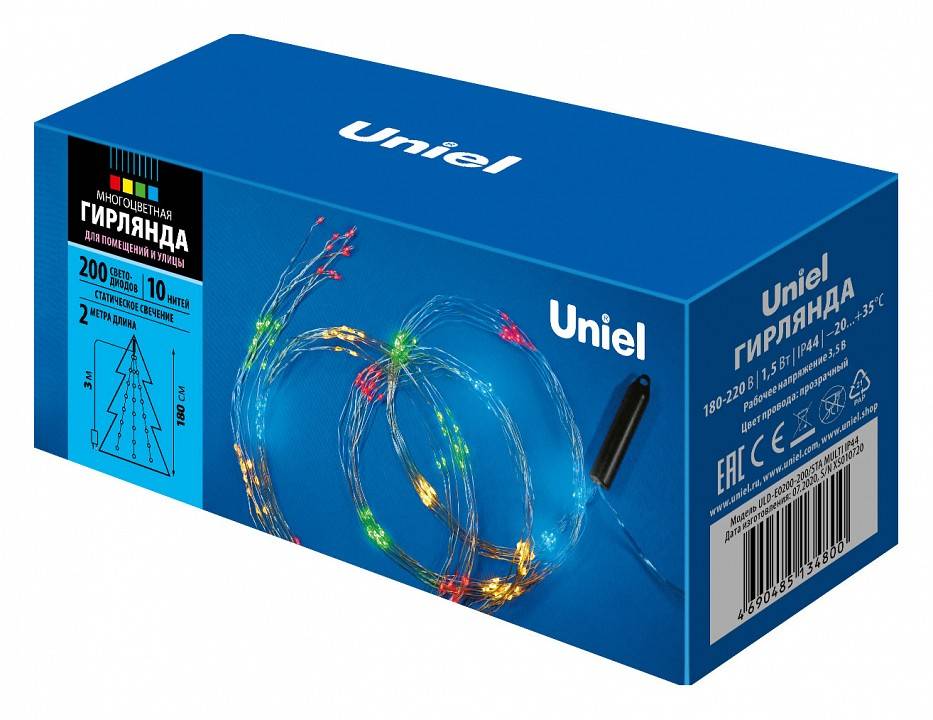 Гирлянда Супернить Uniel ULD-E0200 UL-00007284