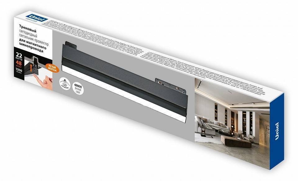 Накладной светильник Uniel ULB-M80 UL-00008748