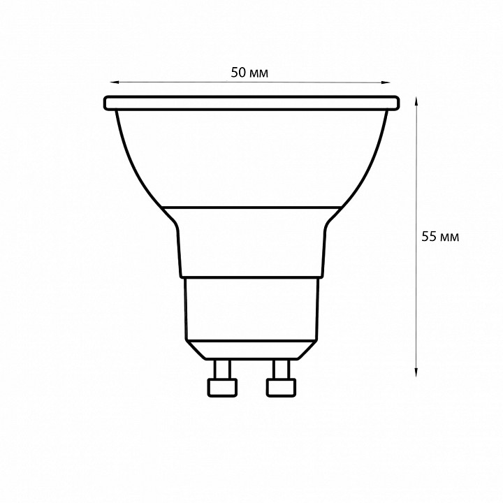 Лампа светодиодная Volpe OPTIMA DIM GU10 7 Вт 4000 K диммируемая UL-00009234