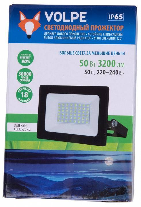 Прожектор светодиодный Uniel ULF-F21 10 Вт 6500 К IP65 UL-00010725