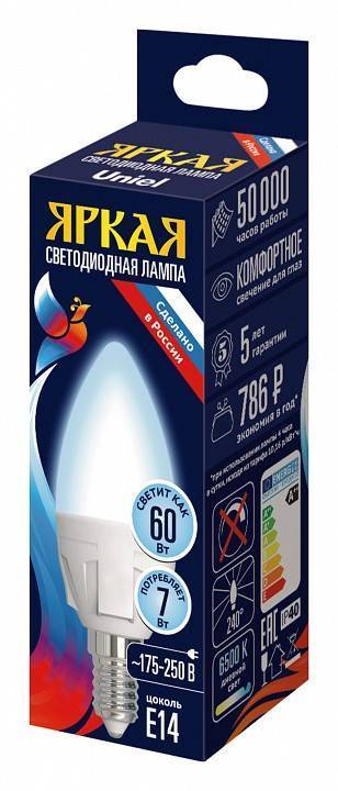 Лампа светодиодная Uniel яркая UL-00011014