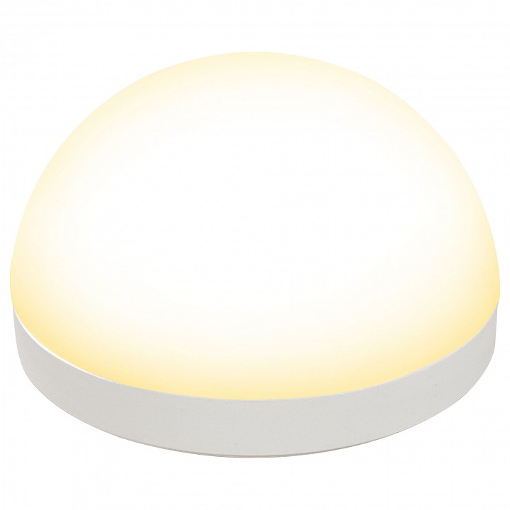 Светильник на штанге Uniel GX 53 со сферическим рассеивателем UL-00011787