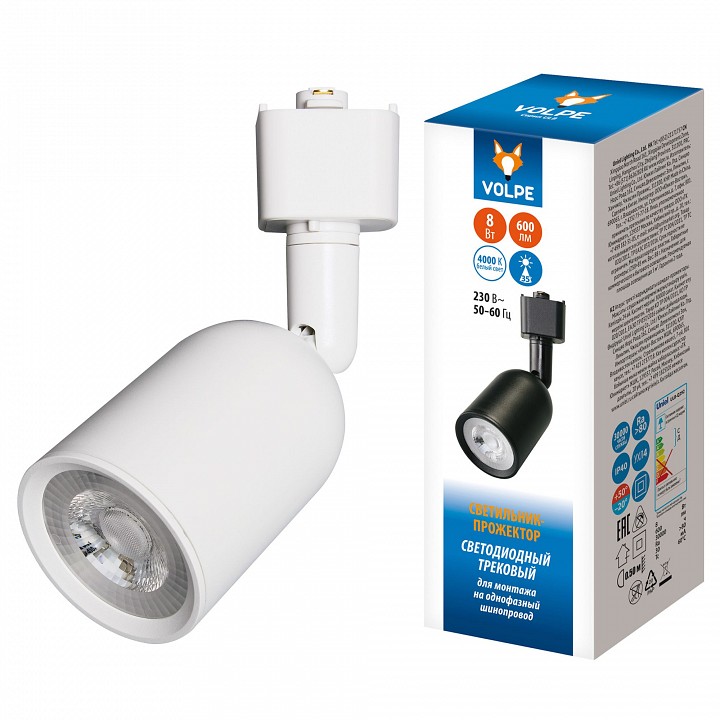 Светильник на штанге Volpe ULB-Q292 UL-00012471