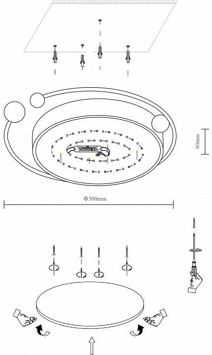 Накладной светильник Velante Velante 435-307-02