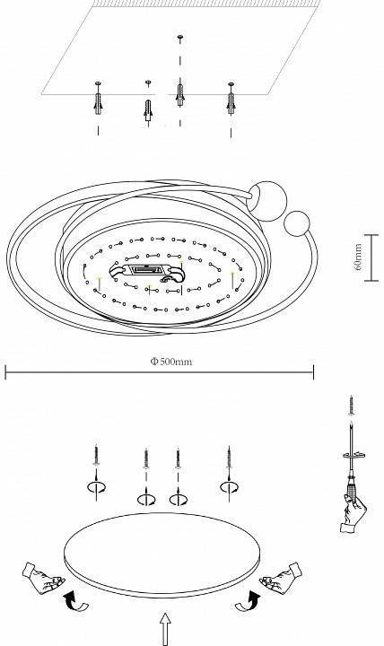 Светильник накладной Velante 435-307-03