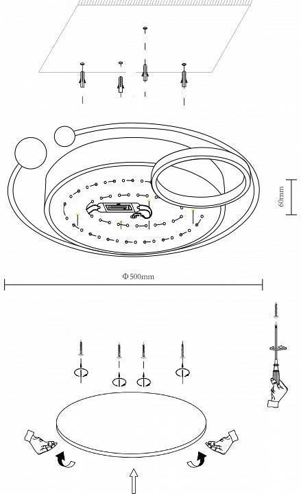 Светильник накладной Velante 435-327-03