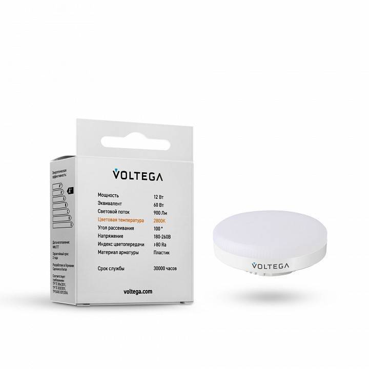 Лампа светодиодная Voltega GX53 12 Вт 2800 K 7774
