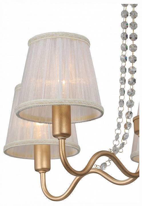 Подвесная люстра Vitaluce V1848 5 ламп V1848-8/5