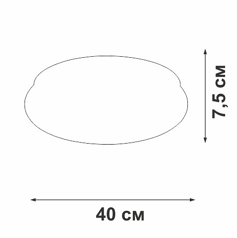 Накладной светильник Vitaluce V2538DT V2538DT-8/1PL