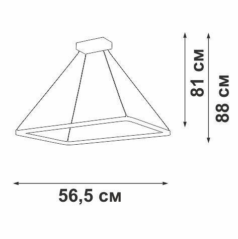 Подвесной светильник Vitaluce V2705 V2705-1/1S