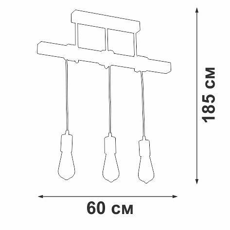 Подвесной светильник Vitaluce V2860 V2860-1/3PL